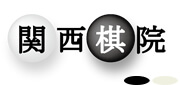 Kansai Ki-in